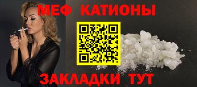 эйфоретик Бузулук