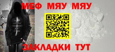 крисы Бугуруслан