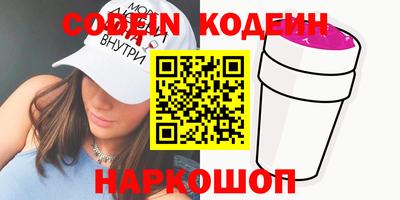 крисы Бугуруслан