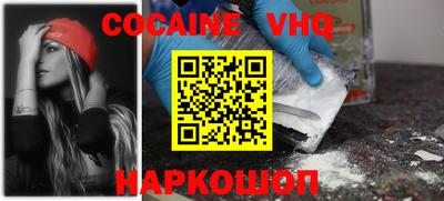 эйфоретик Бузулук
