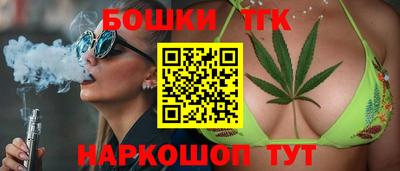 крисы Бугуруслан