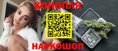 эйфоретик Бузулук