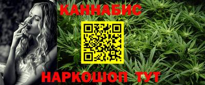 эйфоретик Бузулук