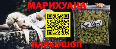 эйфоретик Бузулук