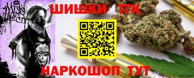 крисы Бугуруслан
