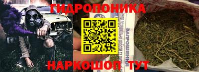 крисы Бугуруслан