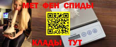 прущие грибы Гусиноозёрск
