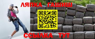крисы Бугуруслан