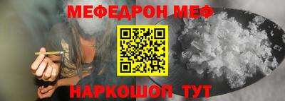 крисы Бугуруслан