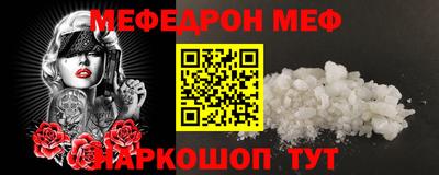 крисы Бугуруслан