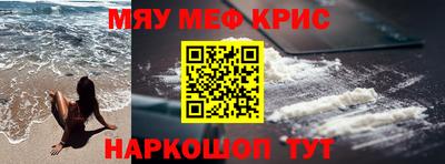 эйфоретик Бузулук